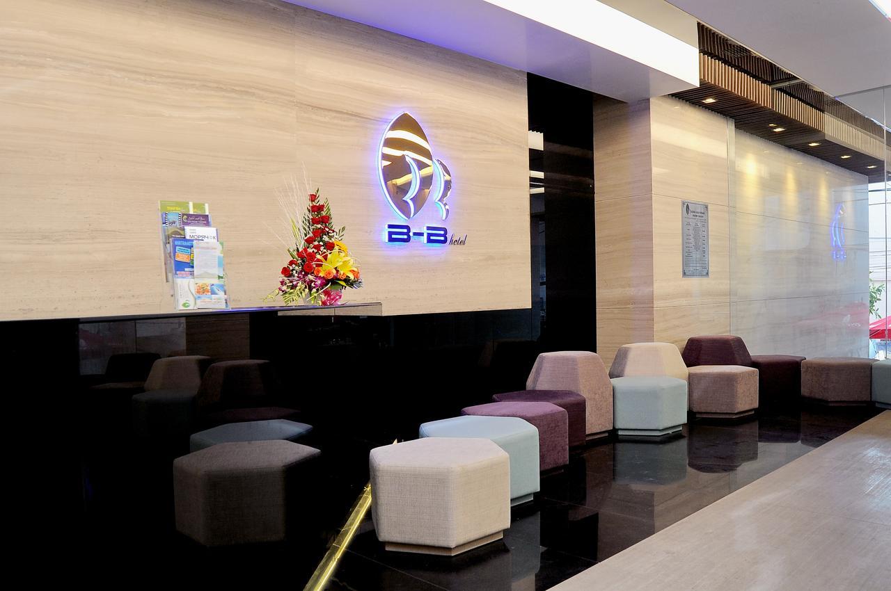 Bb Hotel Nha Trang Dış mekan fotoğraf